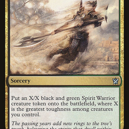 Kin-Tree Invocation [Mystery Booster]