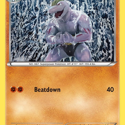 Machoke (45/111) [XY: Furious Fists]