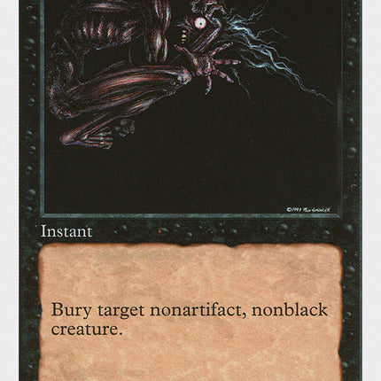 Terror [Fifth Edition]