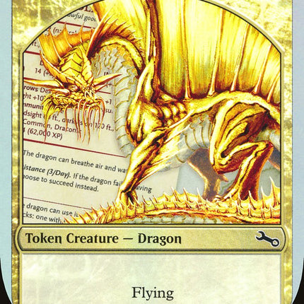 Dragon Token [Unstable Tokens]