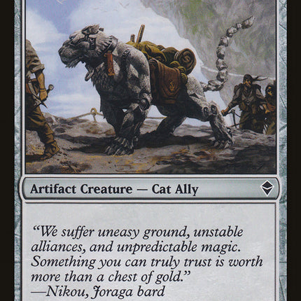 Stonework Puma [Zendikar]