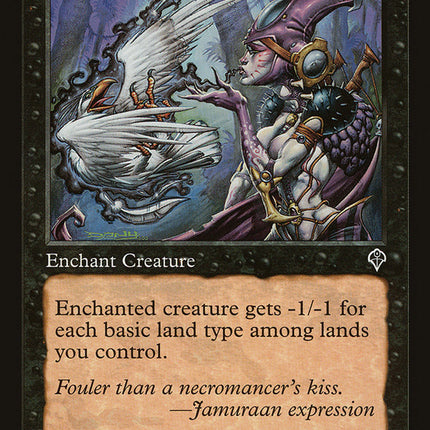 Exotic Curse [Invasion]