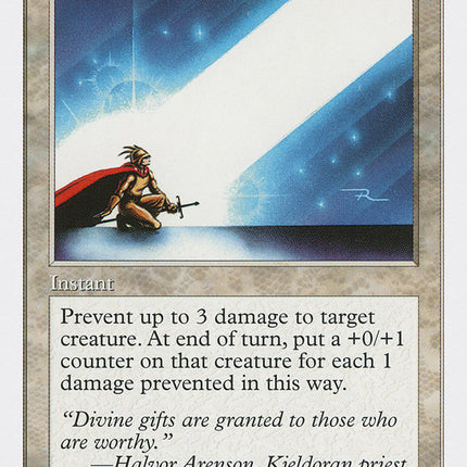 Sacred Boon [Fifth Edition]