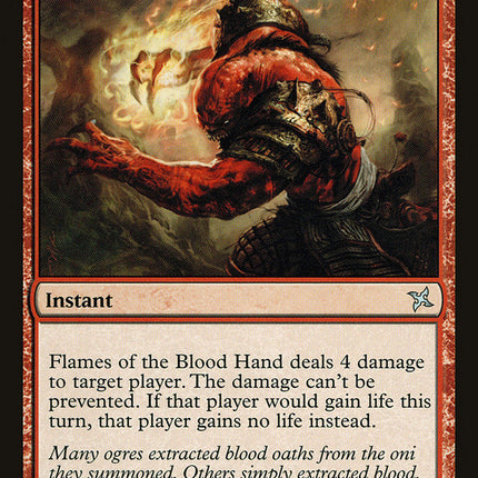 Flames of the Blood Hand [Betrayers of Kamigawa]