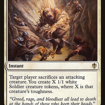 Entrapment Maneuver [Commander 2016]
