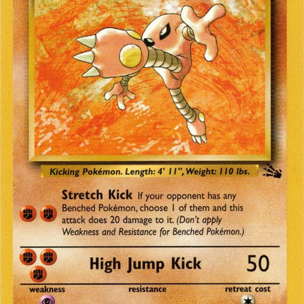 Hitmonlee (22/62) [Fossil Unlimited]