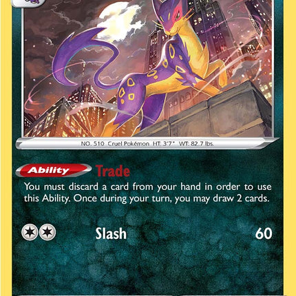 Liepard (091/172) [Sword & Shield: Brilliant Stars]
