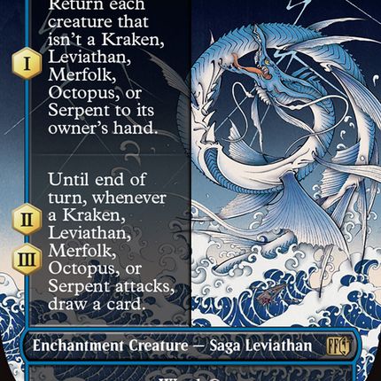 Summon: Leviathan (Borderless) [FINAL FANTASY]