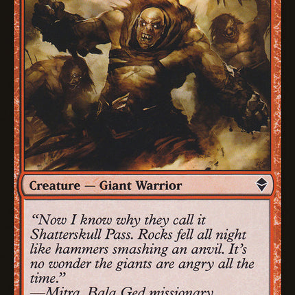 Shatterskull Giant [Zendikar]