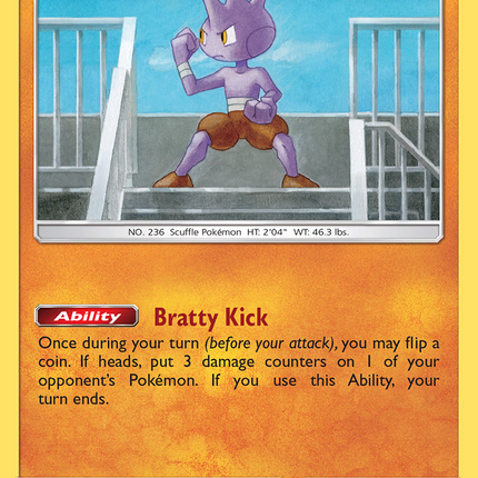 Tyrogue (100/214) [Sun & Moon: Unbroken Bonds]