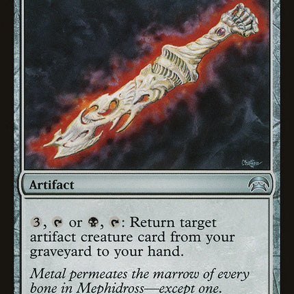 Skeleton Shard [Planechase]