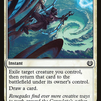 Acrobatic Maneuver [Kaladesh]
