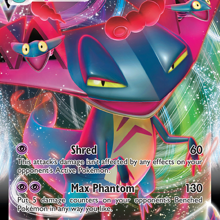 Dragapult VMAX (093/192) [Sword & Shield: Rebel Clash]