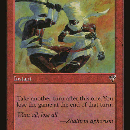 Final Fortune [Mirage]