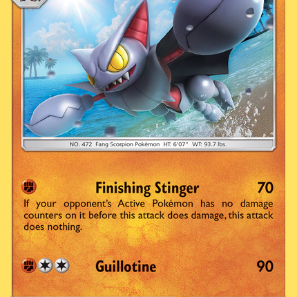 Gliscor (68/145) [Sun & Moon: Guardians Rising]