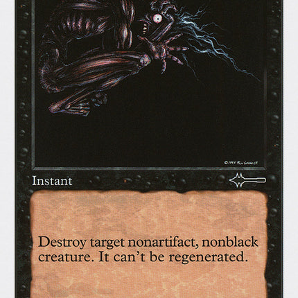 Terror [Beatdown]