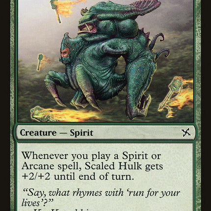 Scaled Hulk [Betrayers of Kamigawa]