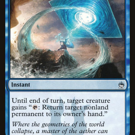 Retraction Helix [Masters 25]
