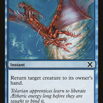 Unsummon [Tenth Edition]