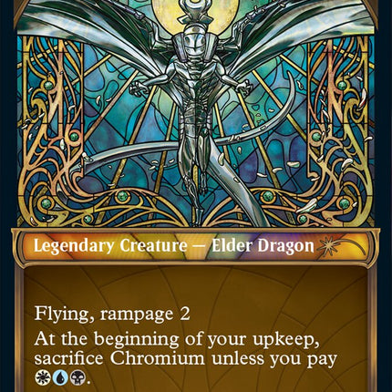 Chromium (Showcase Textured) [Secret Lair Drop Series]