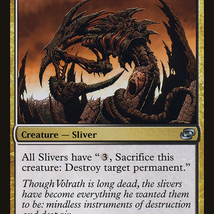 Necrotic Sliver [Planar Chaos]