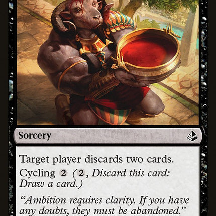 Unburden [Mystery Booster]