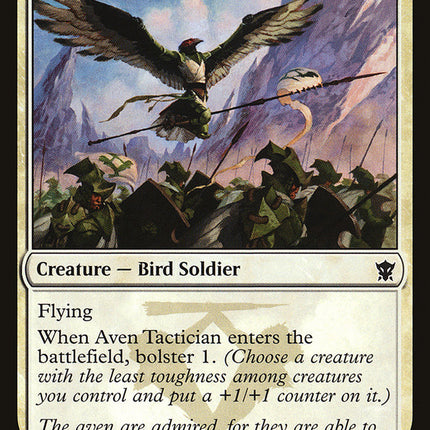 Aven Tactician [Dragons of Tarkir]