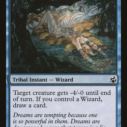 Stream of Unconsciousness [Morningtide]