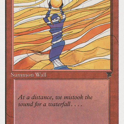 Wall of Heat [Chronicles]