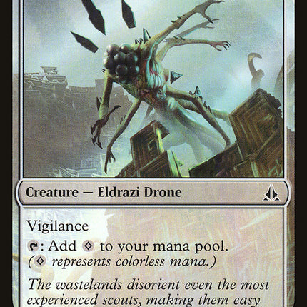 Warden of Geometries [Oath of the Gatewatch]