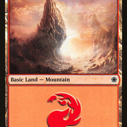 Mountain (65) [Game Night 2018]