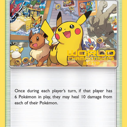 Champions Festival (SM231) (Top Sixteen 2019) [Sun & Moon: Black Star Promos]