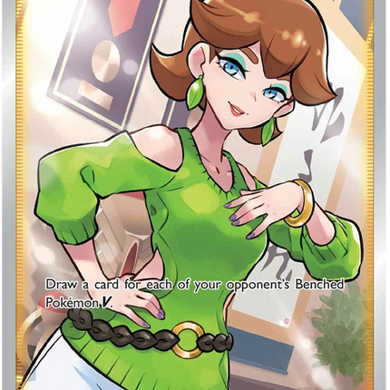 Honey (192/198) [Sword & Shield: Chilling Reign]