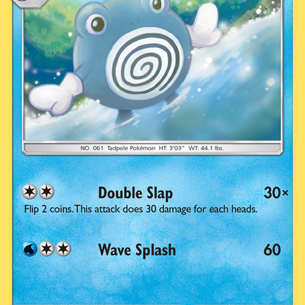 Poliwhirl (31/149) [Sun & Moon: Base Set]