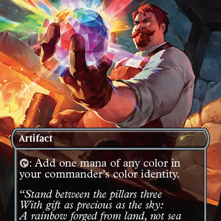 Arcane Signet (2816) [Secret Lair Drop Series]