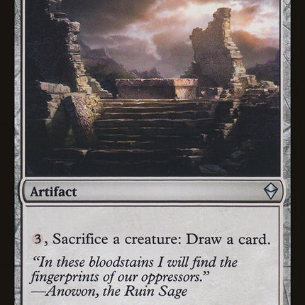 Carnage Altar [Zendikar]