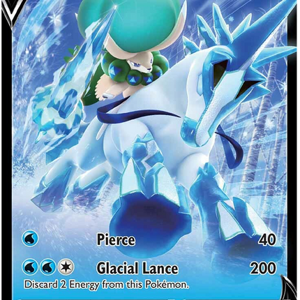 Ice Rider Calyrex V (045/198) [Sword & Shield: Chilling Reign]