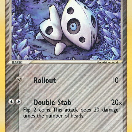 Aron (25/109) [EX: Ruby & Sapphire]