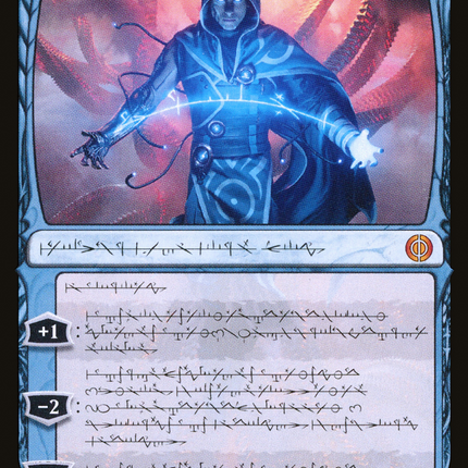 Jace, the Perfected Mind (Phyrexian) [Phyrexia: All Will Be One]