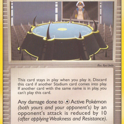 Drake's Stadium (72/108) [EX: Power Keepers]
