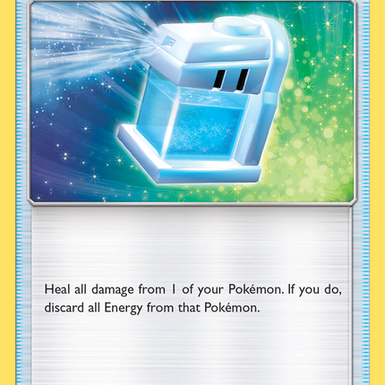 Max Potion (128/145) [Sun & Moon: Guardians Rising]