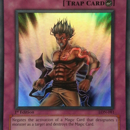 Riryoku Field [LON-081] Super Rare