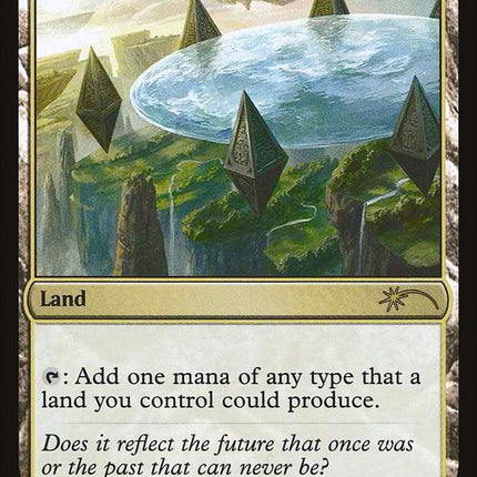 Reflecting Pool [Judge Gift Cards 2019]
