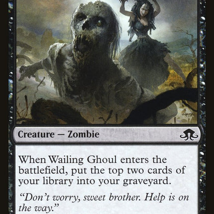 Wailing Ghoul [Eldritch Moon]