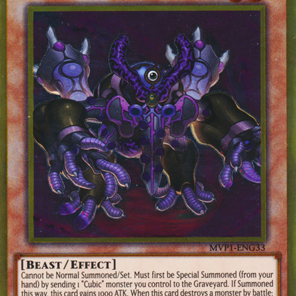 Dark Garnex the Cubic Beast [MVP1-ENG33] Gold Rare