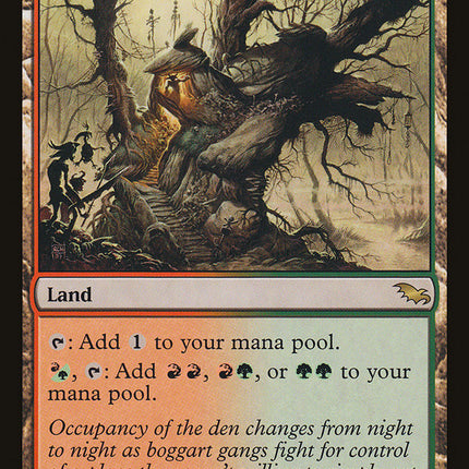 Fire-Lit Thicket [Shadowmoor]