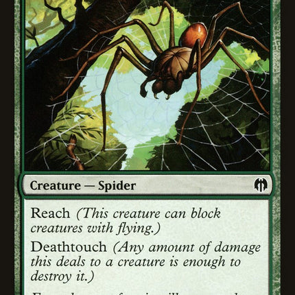 Deadly Recluse [Duel Decks: Heroes vs. Monsters]