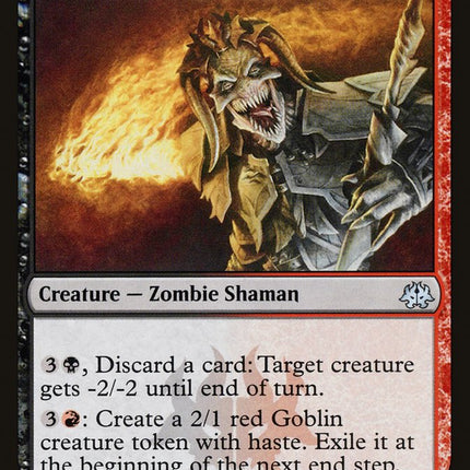Rakdos Guildmage [Ravnica Allegiance Guild Kit]