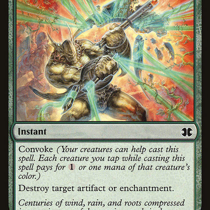 Sundering Vitae [Modern Masters 2015]
