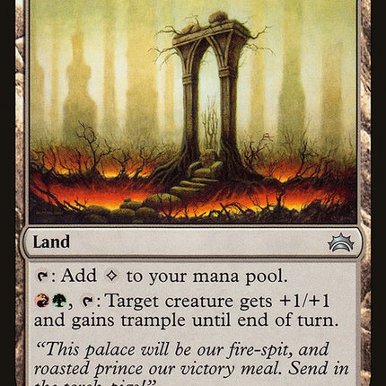 Skarrg, the Rage Pits [Mystery Booster]
